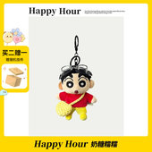 正版 蜡笔小新包包挂件可爱卡通玩偶包挂件书包挂件钥匙扣学生礼物