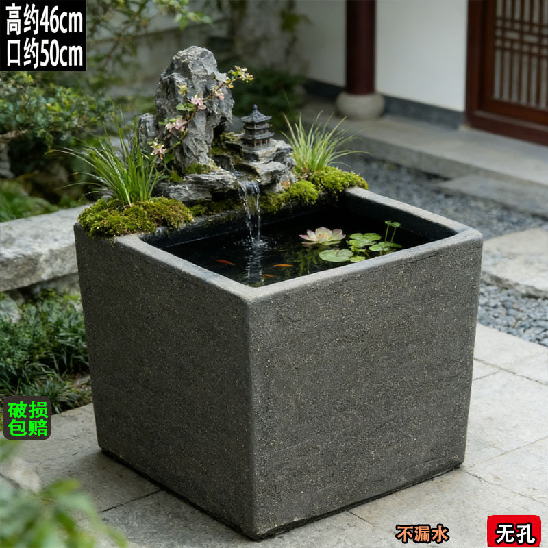 无孔水缸流水瀑布四方鱼缸