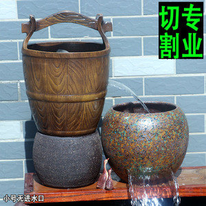 复古流水摆件古法养鱼循环切割流水瀑布陶瓷净水过滤流水罐大号缸