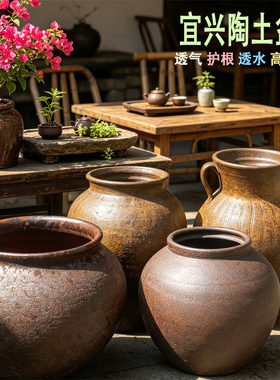 复古土陶罐兰花盆大号多肉盆民宿装饰摆件宜兴紫砂陶罐三角梅花盆