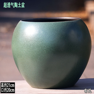 三角梅陶盆家用陶土盆仙人掌花盆草莓绿萝盆大号老桩多肉盆兰花盆