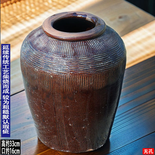 大口径腌菜坛腌肉缸老罐子咸菜坛咸鸭蛋罐子酒缸泡菜坛大号咸鱼缸