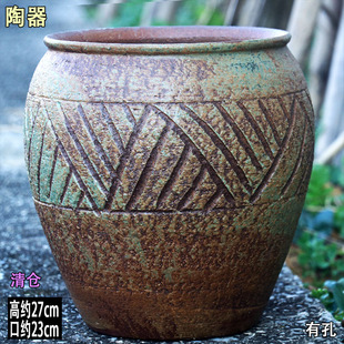 特大号三角梅陶土花盆家用海岛栀子陶盆透气复古装饰蕙兰花盆大口
