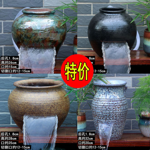 流水摆件瀑布生态养鱼循环复古陶瓷花园造景庭院景观过滤冲氧陶罐