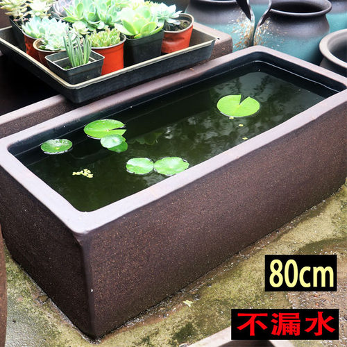 无孔马槽花盆复古鱼缸