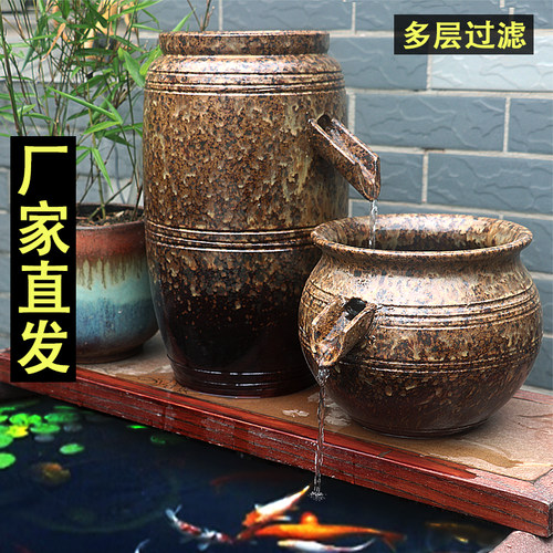 流水瀑布循环增氧过滤复古流水缸古法养鱼流水罐陶瓷切割过滤器大