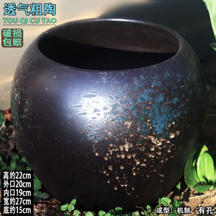 透气粗陶三角梅陶瓷花盆冬青粗陶罐多肉盆陶土透气瓦盆宜兴紫砂盆