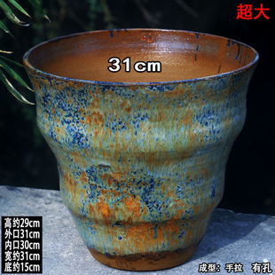 超大口径冬青陶瓷花盆宜兴多肉植物陶罐透气落地景观陶土盆三角梅