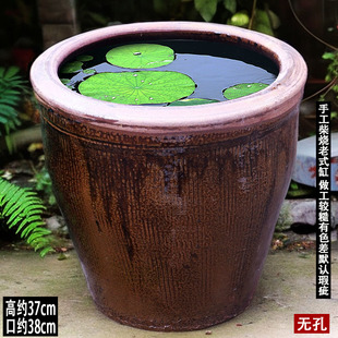 老式古法缸清仓陶瓷荷花缸睡莲碗莲花盆古法流水瀑布缸金鱼缸超大