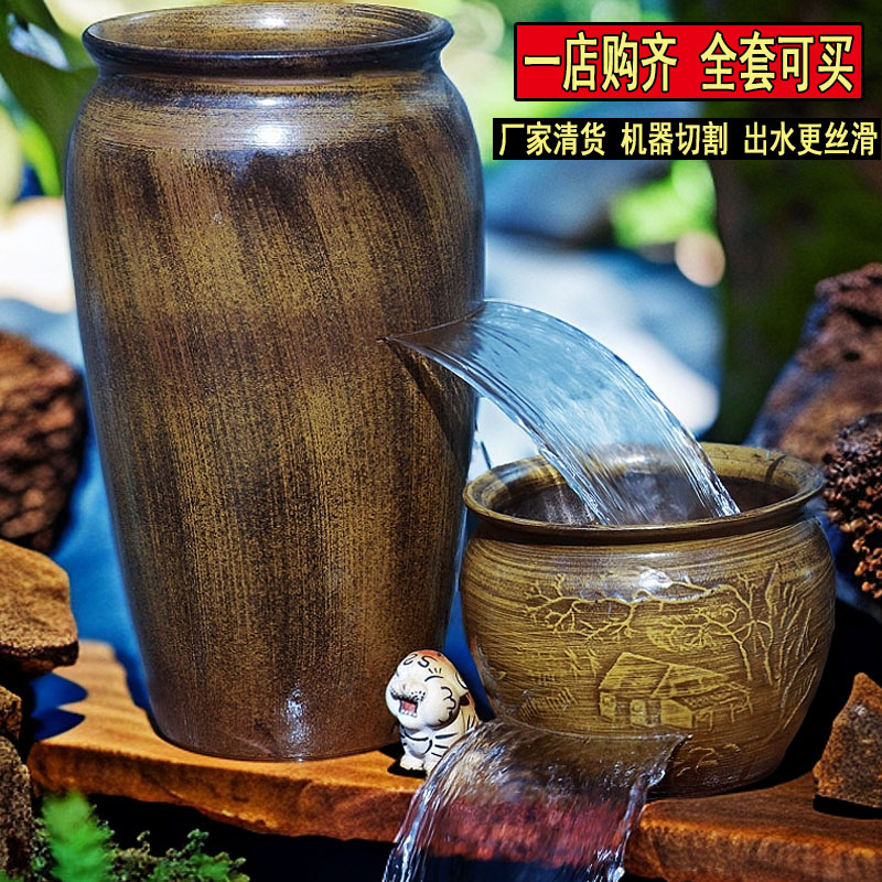 大号切割流水生态造景过滤流水