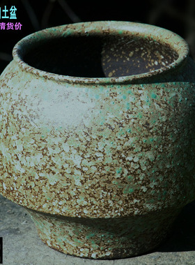 复古透气陶盆三角梅冬青陶土盆大号多肉盆蝴蝶兰花盆家用龟背竹盆