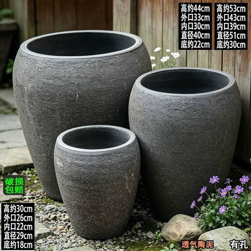 超大庭院种树花盆紫砂陶土透气盆陶罐种菜盆加厚户外落地景观花盆
