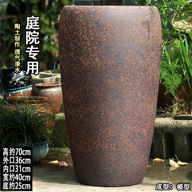 超高庭院陶土花盆种树陶罐户外园林藤蔓陶盆高筒九尾狐土陶罐瓦盆