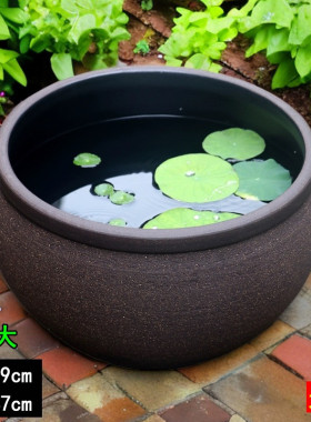 老式水缸古法缸鱼缸超大号流水缸睡莲荷花缸复古庭院客厅水培花盆