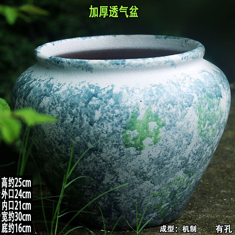 大口径新中式陶土透气花盆兰花南天竹陶罐室内三角梅盆景盆超大盆