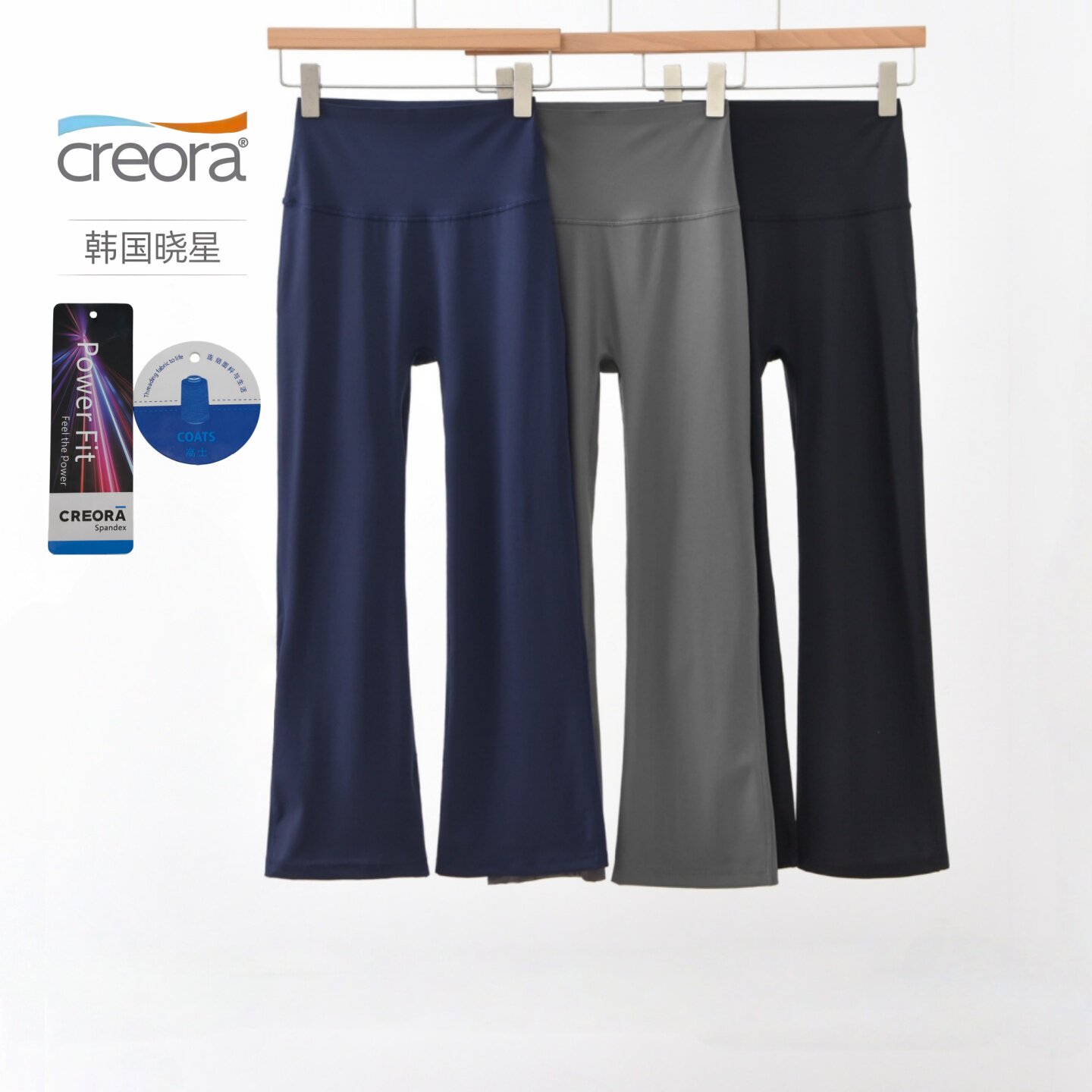 LU家同款面料高士线高腰蜜桃提臀九分微喇裤瑜伽休闲运动裤女夏