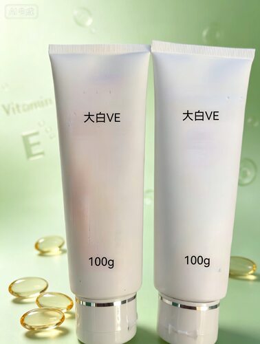 大白VE润肤100g广式维E润肤身体保湿滋润 全身护理
