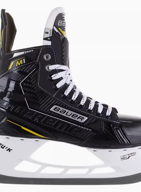 22年新款Bauer M1冰球鞋鲍尔进阶中级款青少年成人冰刀鞋滑冰鞋