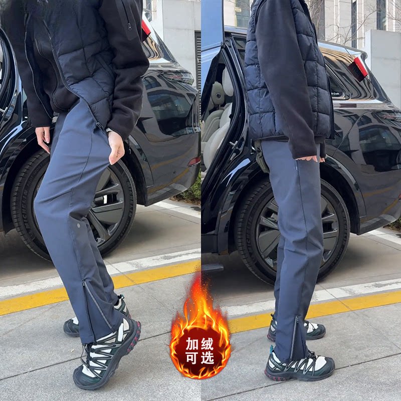 秋冬加绒户外跑步主播同款冲锋裤