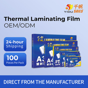 YIDU Hot Sale A3/A4 /A5/A6 Thermal Lamination Pouches 80mic