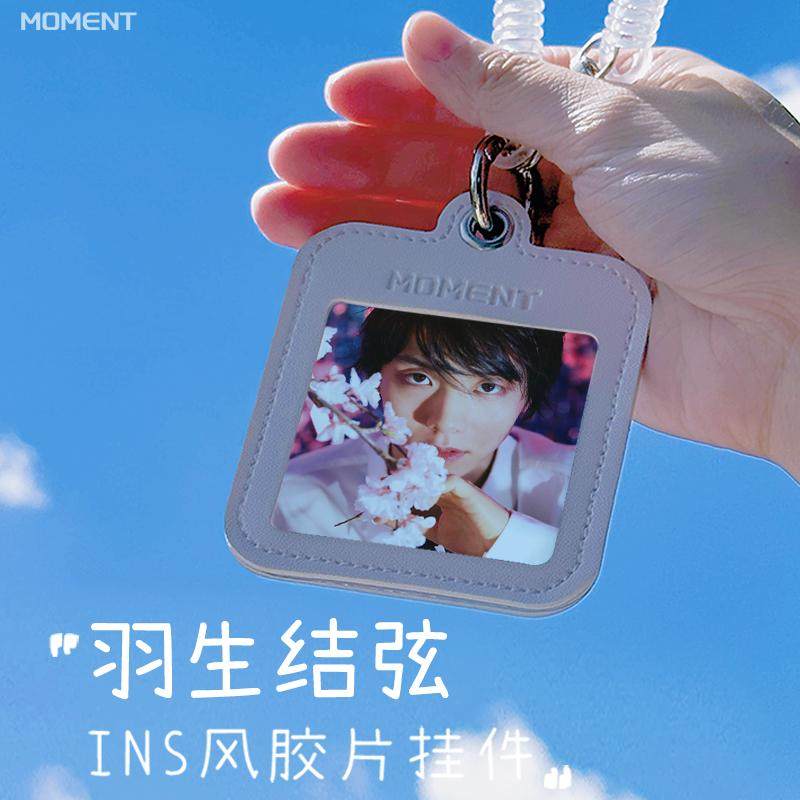 羽生结弦周边挂件钥匙扣