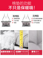 Wuqibao comes with cotton cushions for lounge chairs, midday rest chair cushions, folding mattresses and office lounge chair cushions thumbnail 7