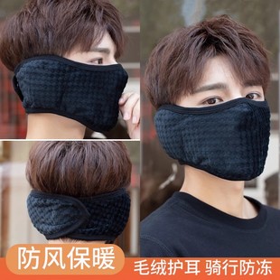 2025新款 护耳冬天防风寒骑行面罩透气 保暖口罩男女高颜值冬季