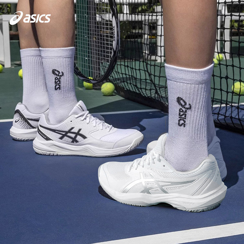 Asics/亚瑟士26新款网球鞋男儿童Game ff D8网球鞋女Dedicate8
