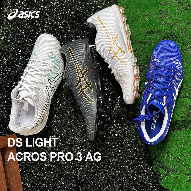 Asics/亚瑟士新品超纤足球鞋男女DS LIGHT ACROS PRO3 AG水晶底