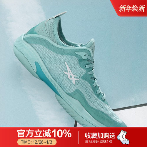 亚瑟士中帮男子轻量篮球鞋