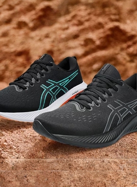 Asics/亚瑟士25新款GEL EXCITE 10缓震回弹黑武士运动跑步鞋黑色