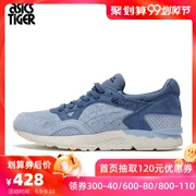 Giày thể thao nam ASICS TIGER yasehi giày thông thường giày thể thao GEL-LYTE V ​​retro sneakers HL7K1 - Dép / giày thường