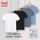 打底衫 猫人男士 上衣T恤 白色薄款 圆领家居服夏季 短袖 莫代尔棉修身