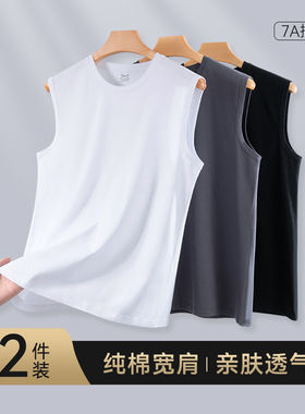 猫人背心男士全纯棉宽肩跨栏白色打底汗衫运动款无袖上衣2025年春