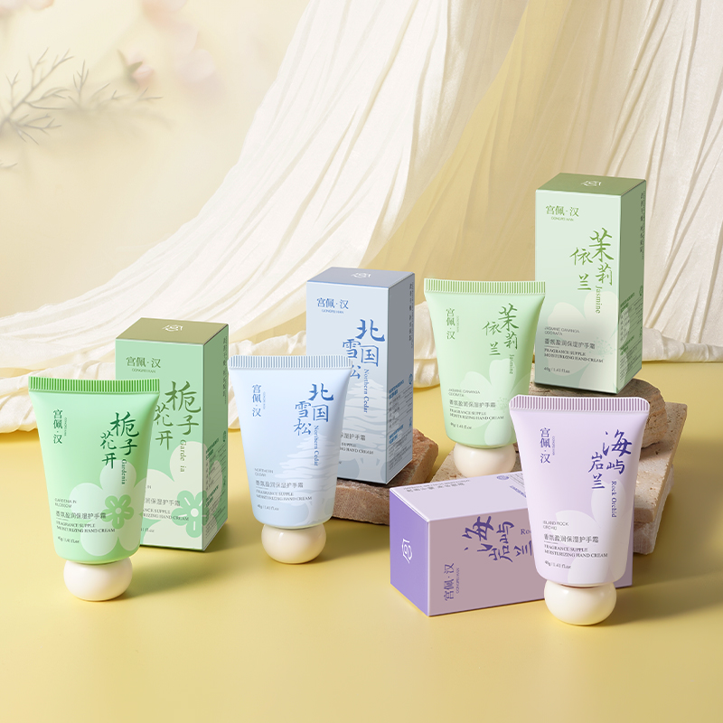 比香水好闻！栀子香氛护手霜2支