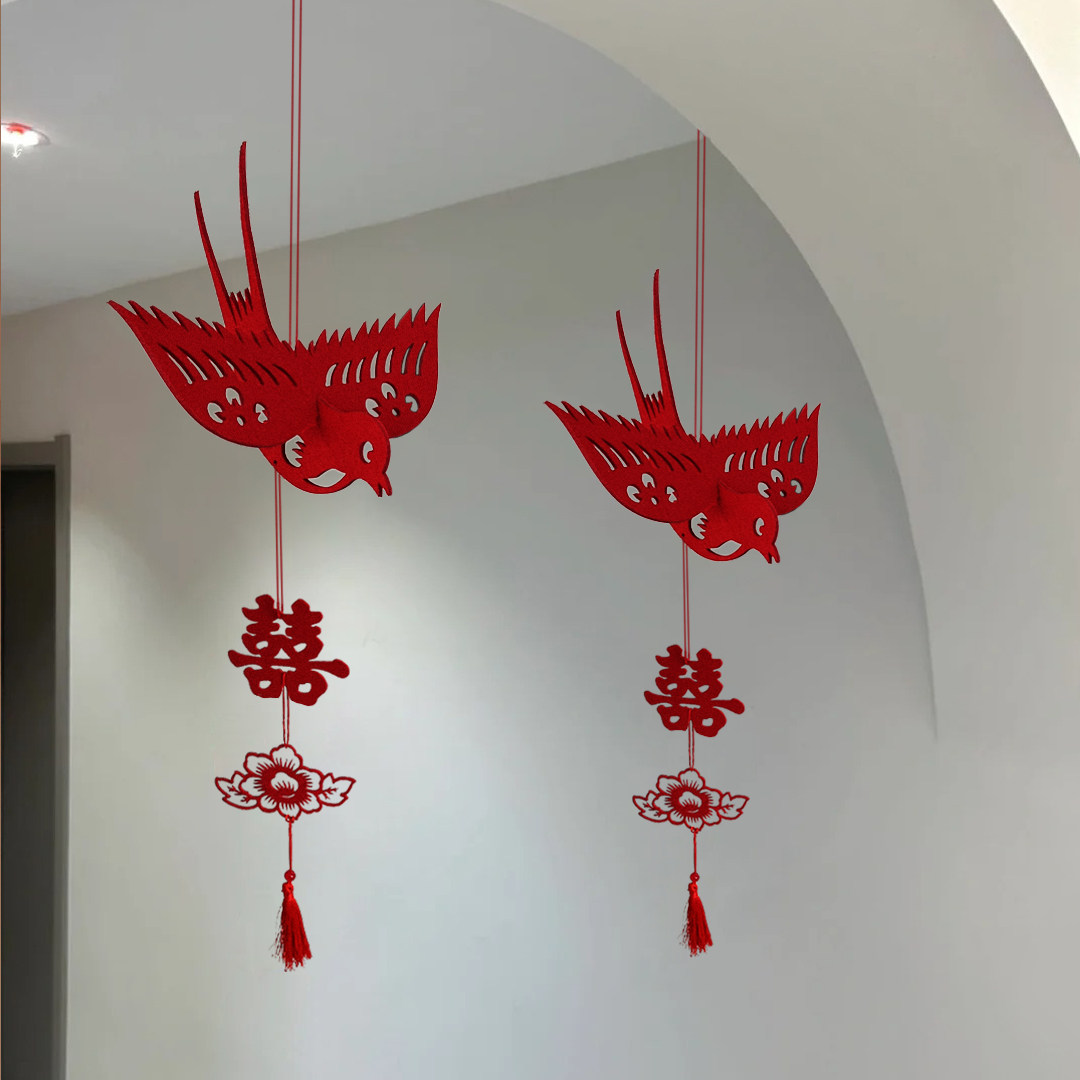 结婚氛围装饰喜字贴客厅卧室婚礼婚房布置囍挂饰套装婚庆用品大全,节庆用品/礼品,喜字/剪纸/贴纸,淘宝优惠券,粉丝福利购,淘宝优惠卷