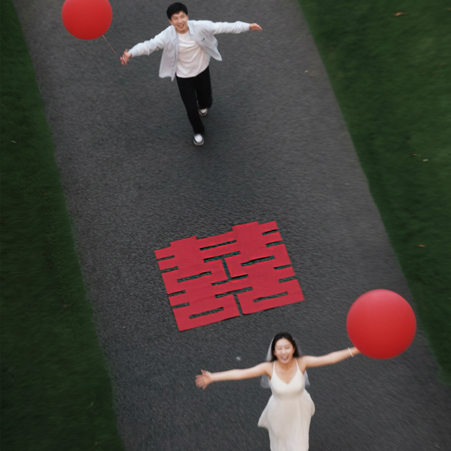 婚房布置拉花喜字婚礼囍字贴套装婚庆用品客厅拍照创意红色大喜