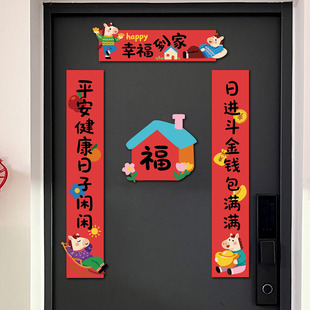 无独有偶2026年新款马年对联新年春联门贴过年入户门新春高级氛围