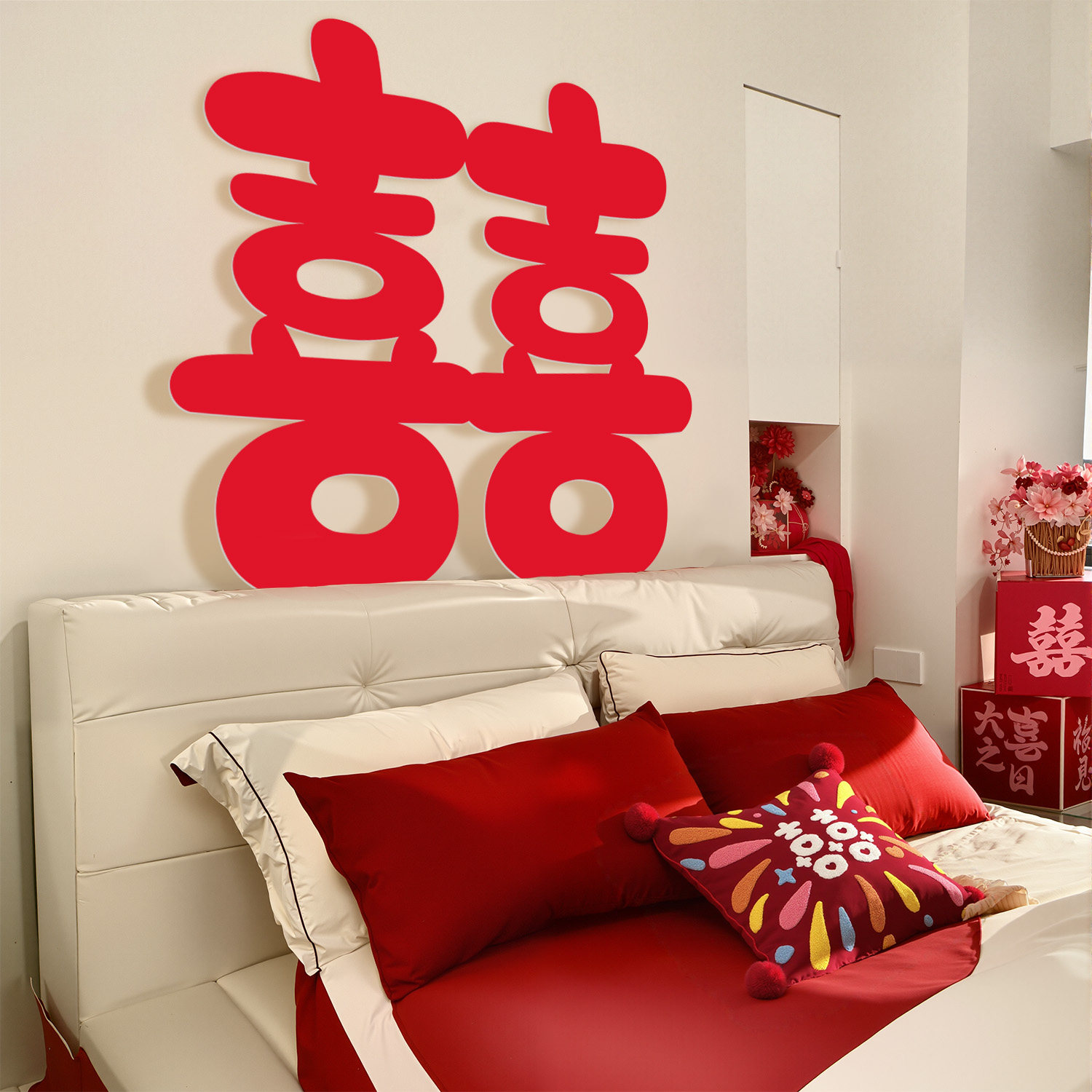 无独有偶婚房布置结婚装饰卧室男方女方双喜喜字KT板酒店婚礼套装,节庆用品/礼品,喜字/剪纸/贴纸,淘宝优惠券,粉丝福利购,淘宝优惠卷