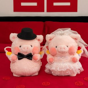 新款压床娃娃一对结婚公仔lulu猪婚庆婚房多巴胺布置情侣玩偶陪嫁