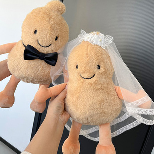 无独有偶新款压床娃娃娃娃一对结婚喜字抱枕婚庆公仔婚房布置新婚