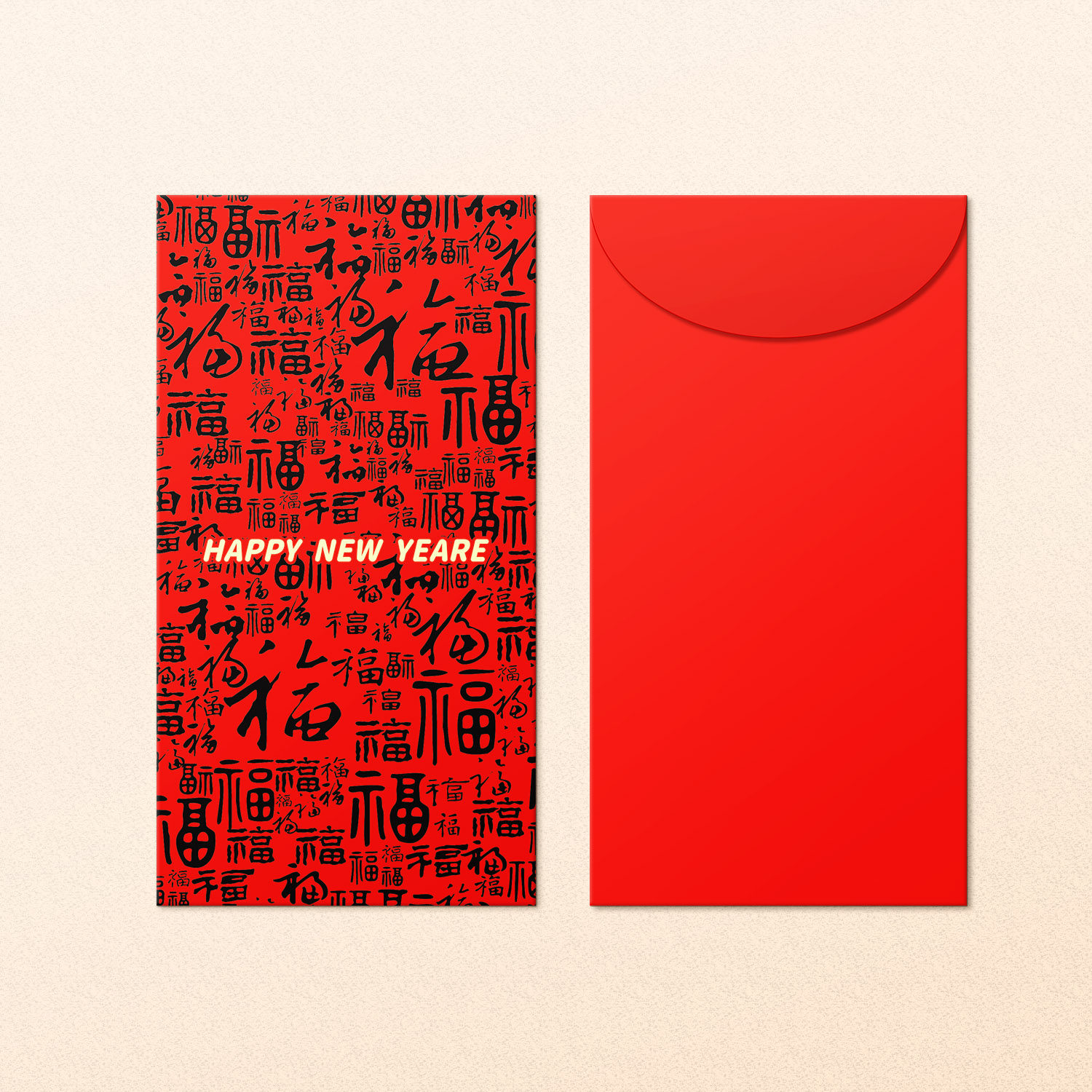 无独有偶2026马年创意新年春节红包通用高级感压岁钱大吉大利,节庆用品/礼品,红包/利是封,淘宝优惠券,粉丝福利购,淘宝优惠卷