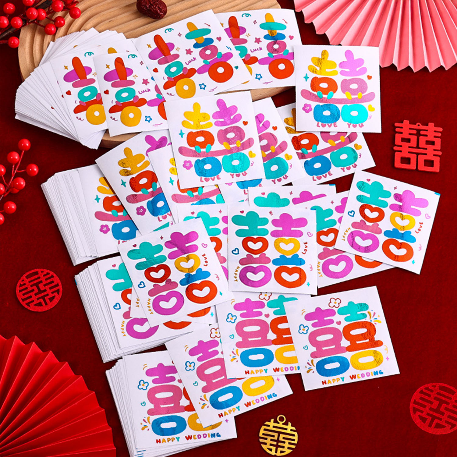 无独有偶喜字婚房楼梯贴套装