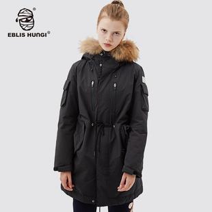 EBLISHUNGI木乃伊女款设计国潮简约印花燕尾毛领连帽中长款羽绒服