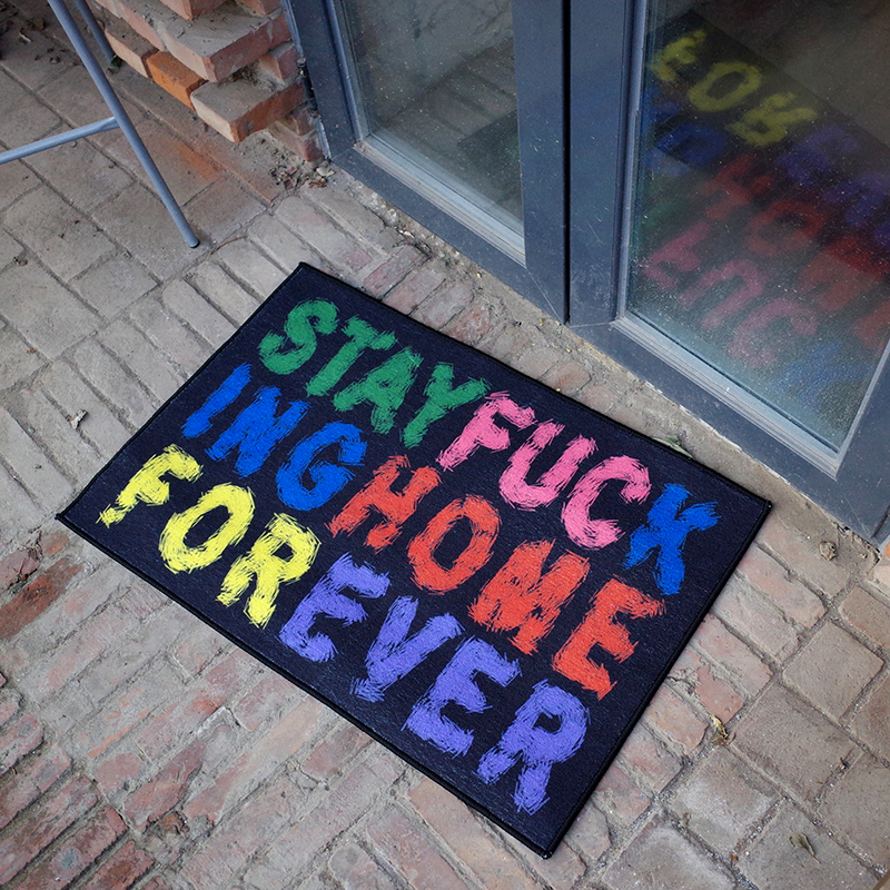 TRIPPY原创设计 永远呆在家! 洗手间地垫入户门垫 丝圈 圈绒 地毯