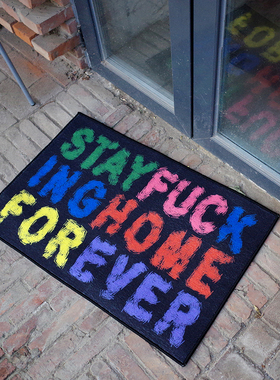 TRIPPY原创设计 永远呆在家! 洗手间地垫入户门垫 丝圈 圈绒 地毯