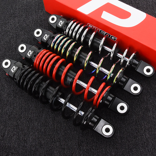 适用小牛UQI+ U+B U1C U1D 009电动车改装Mqis U+C后避震后减震器