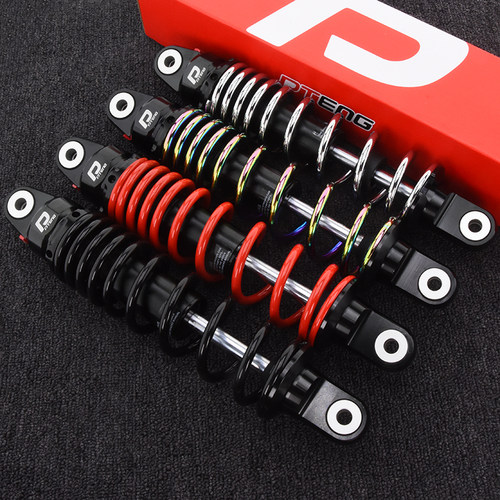 MqisU+C后避震后减震器