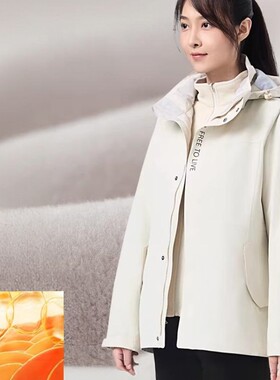 思凯乐三合一防风防水登山冲锋衣