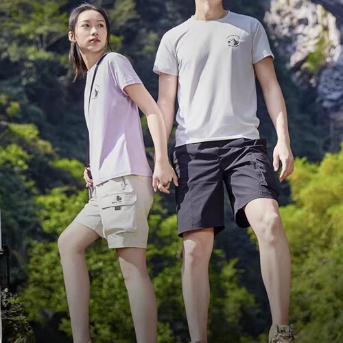 思凯乐夏季速干防晒透气短裤